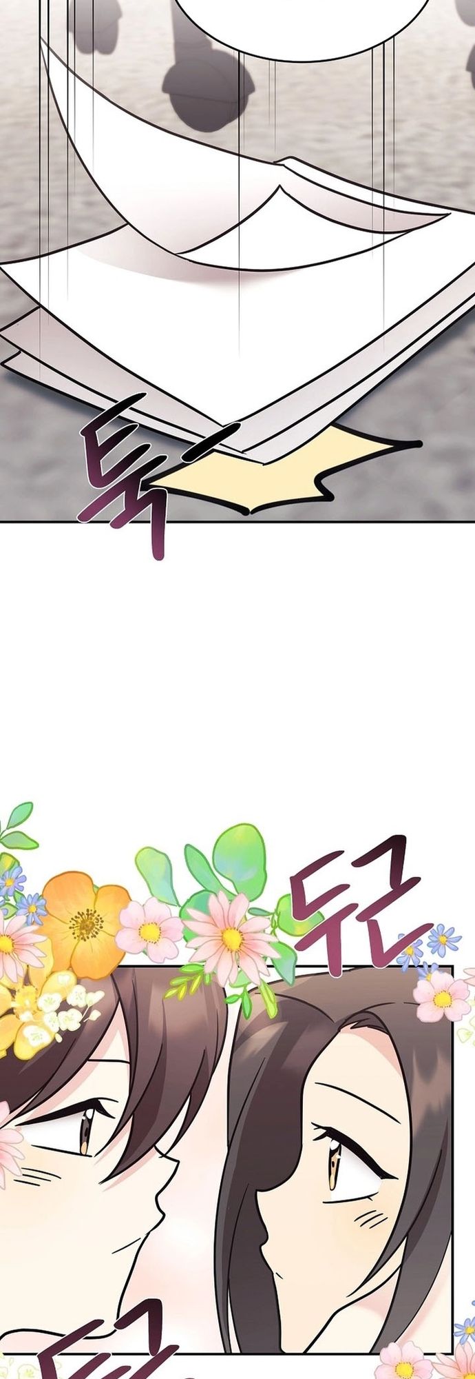 Con Gái Tôi Là Rồng! Chapter 98 - Trang 2