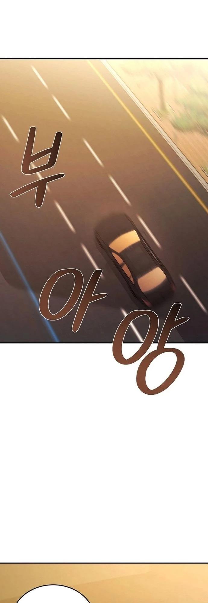 Con Gái Tôi Là Rồng! Chapter 99 - Trang 2
