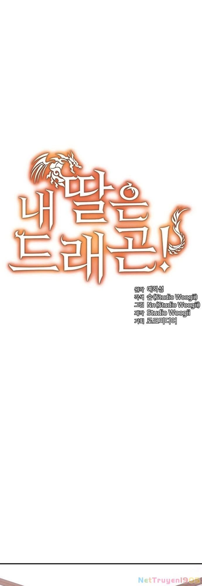 Con Gái Tôi Là Rồng! Chapter 99 - Trang 2