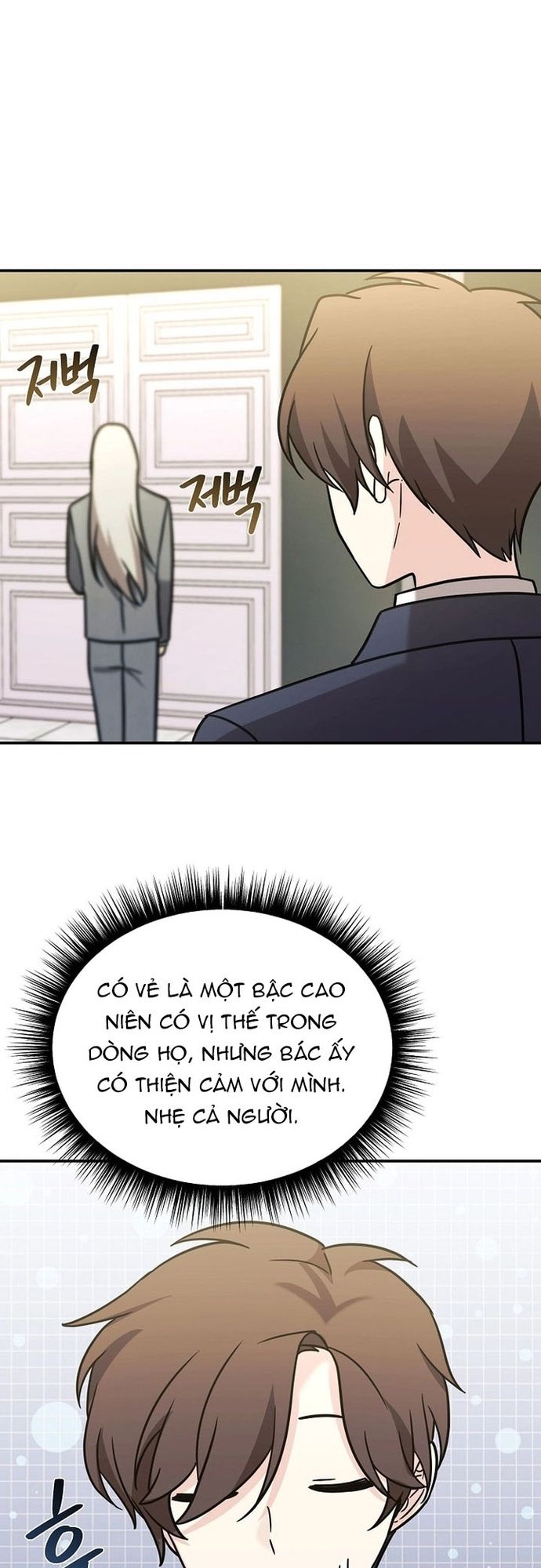 Con Gái Tôi Là Rồng! Chapter 100 - Trang 2
