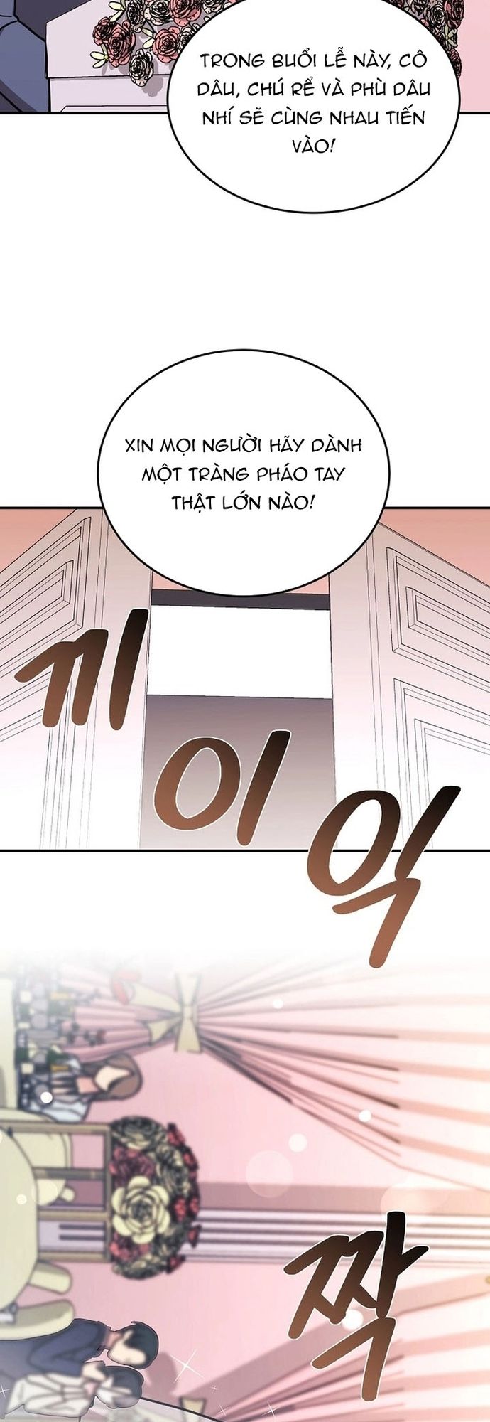 Con Gái Tôi Là Rồng! Chapter 100 - Trang 2