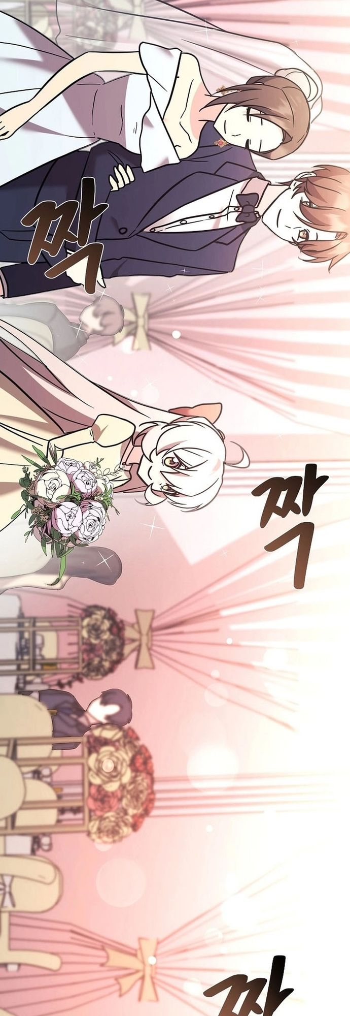 Con Gái Tôi Là Rồng! Chapter 100 - Trang 2
