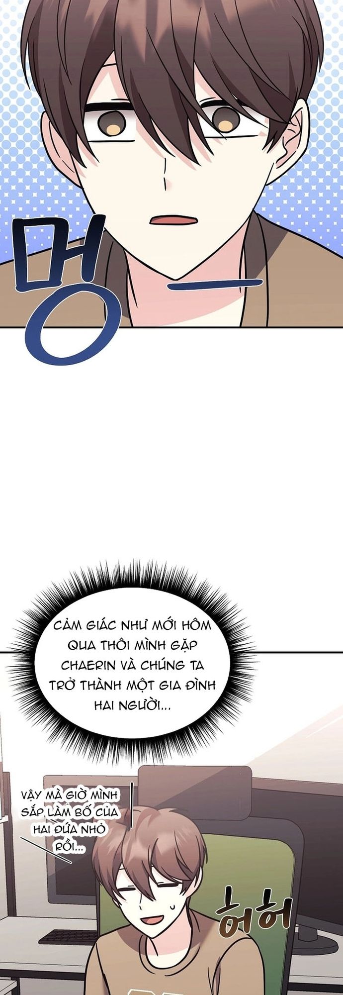 Con Gái Tôi Là Rồng! Chapter 100 - Trang 2