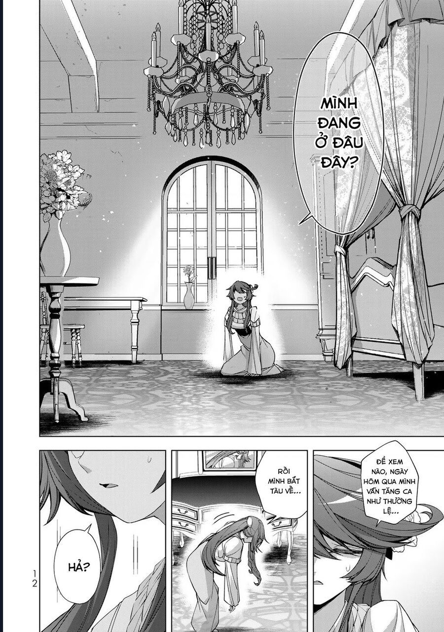 Câu Truyện Trả Thù Huy Hoàng Của Nữ Phản Diện Siêu Cấp Chapter 1 - Trang 2