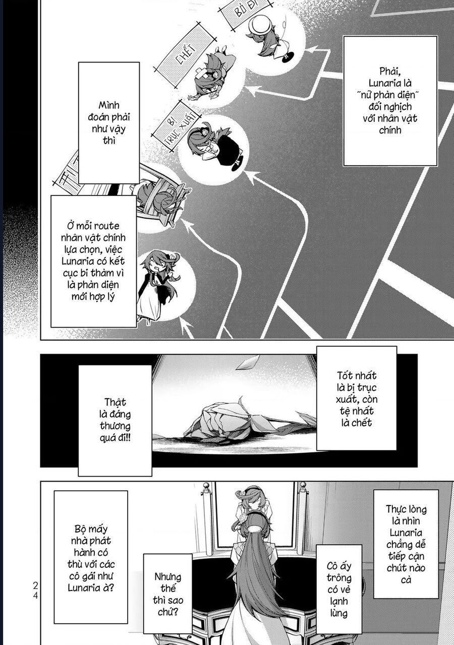 Câu Truyện Trả Thù Huy Hoàng Của Nữ Phản Diện Siêu Cấp Chapter 1 - Trang 2