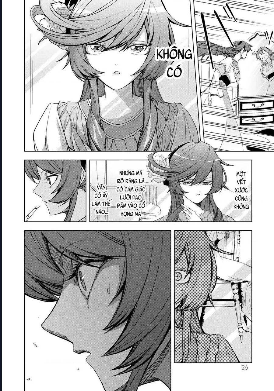 Câu Truyện Trả Thù Huy Hoàng Của Nữ Phản Diện Siêu Cấp Chapter 1 - Trang 2