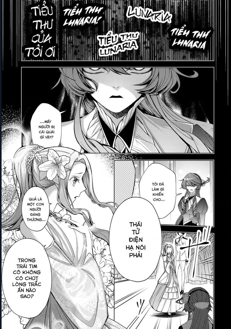 Câu Truyện Trả Thù Huy Hoàng Của Nữ Phản Diện Siêu Cấp Chapter 1 - Trang 2