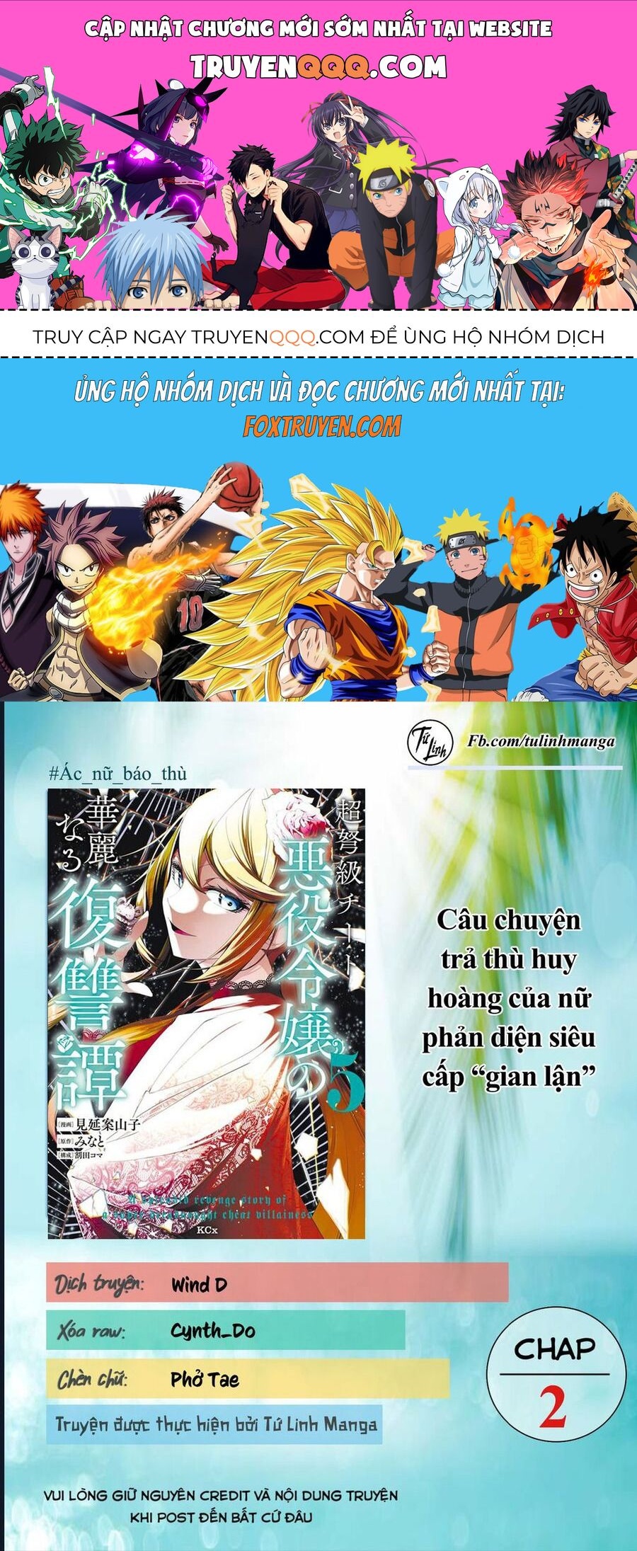 Câu Truyện Trả Thù Huy Hoàng Của Nữ Phản Diện Siêu Cấp Chapter 2 - Trang 2