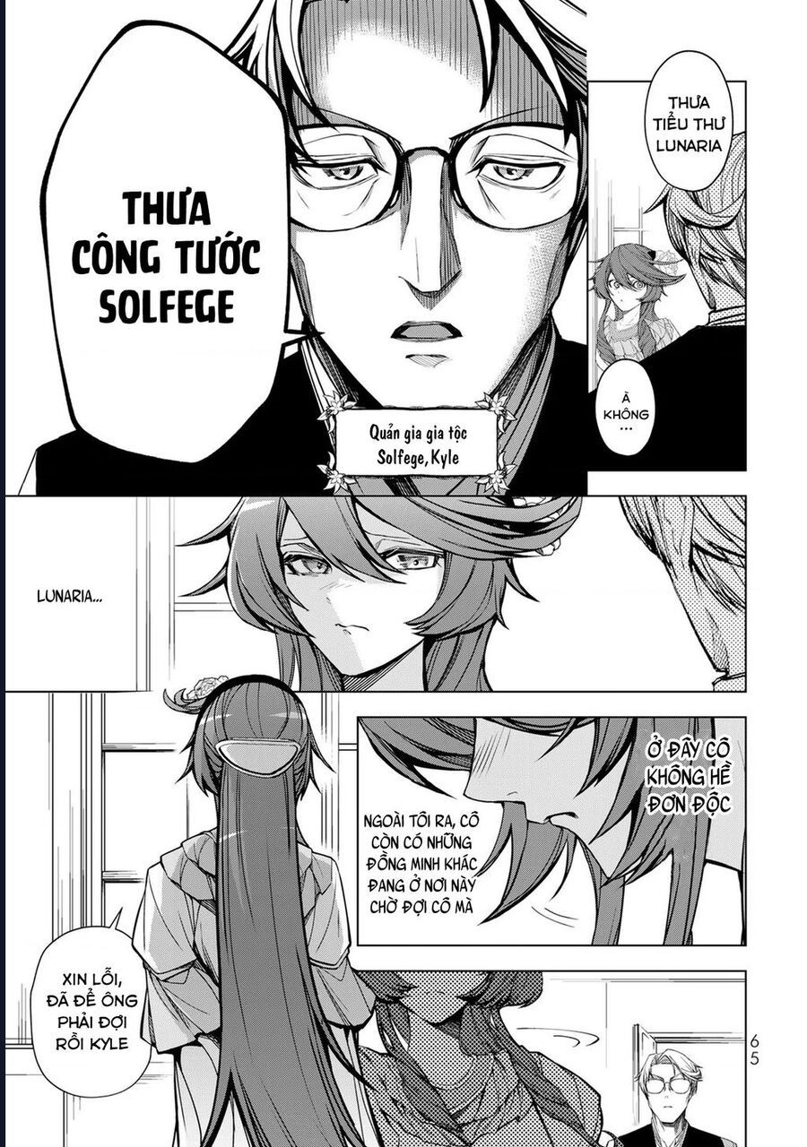 Câu Truyện Trả Thù Huy Hoàng Của Nữ Phản Diện Siêu Cấp Chapter 2 - Trang 2