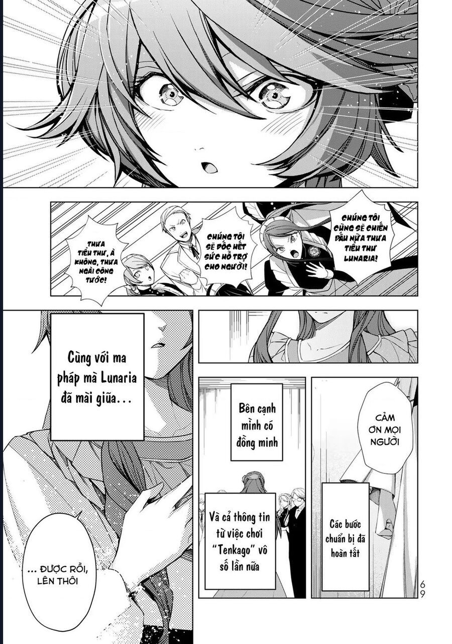 Câu Truyện Trả Thù Huy Hoàng Của Nữ Phản Diện Siêu Cấp Chapter 2 - Trang 2