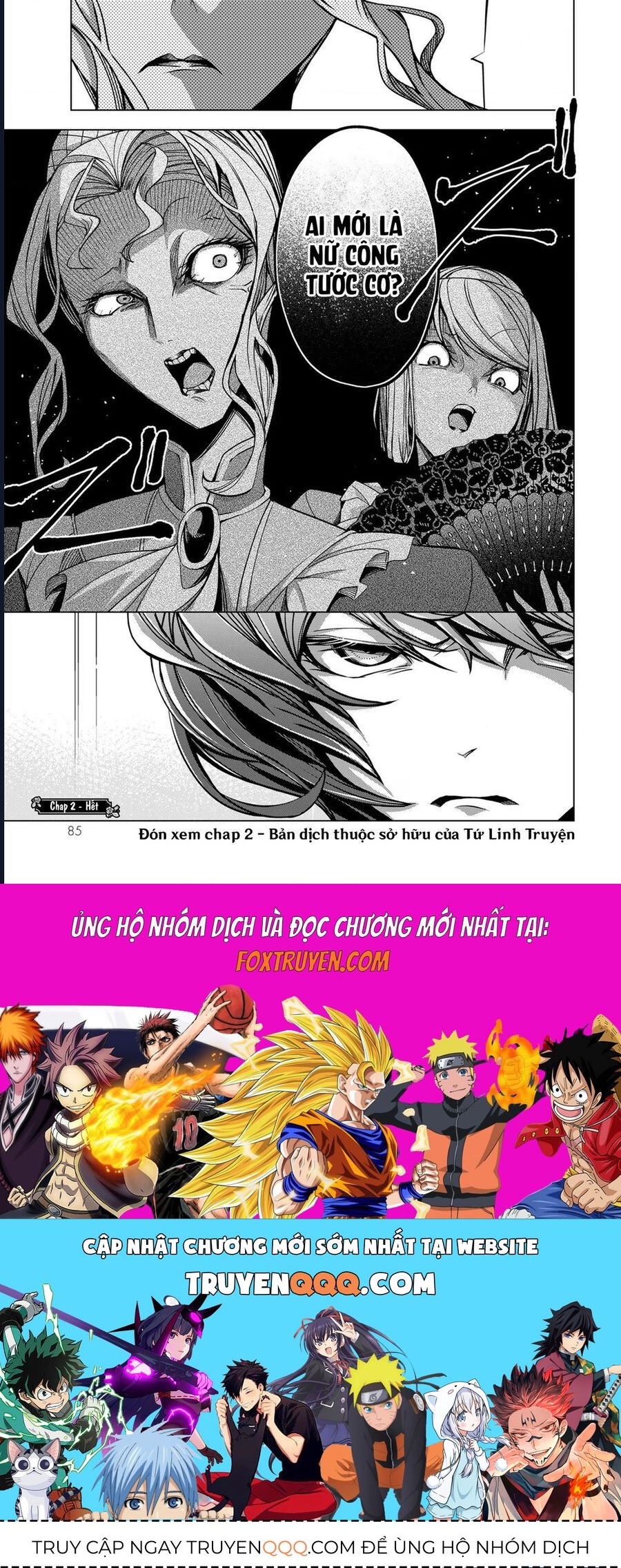 Câu Truyện Trả Thù Huy Hoàng Của Nữ Phản Diện Siêu Cấp Chapter 2 - Trang 2