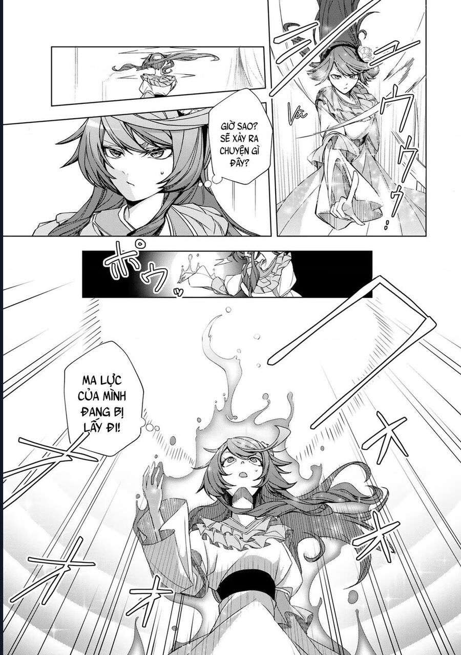 Câu Truyện Trả Thù Huy Hoàng Của Nữ Phản Diện Siêu Cấp Chapter 2 - Trang 2