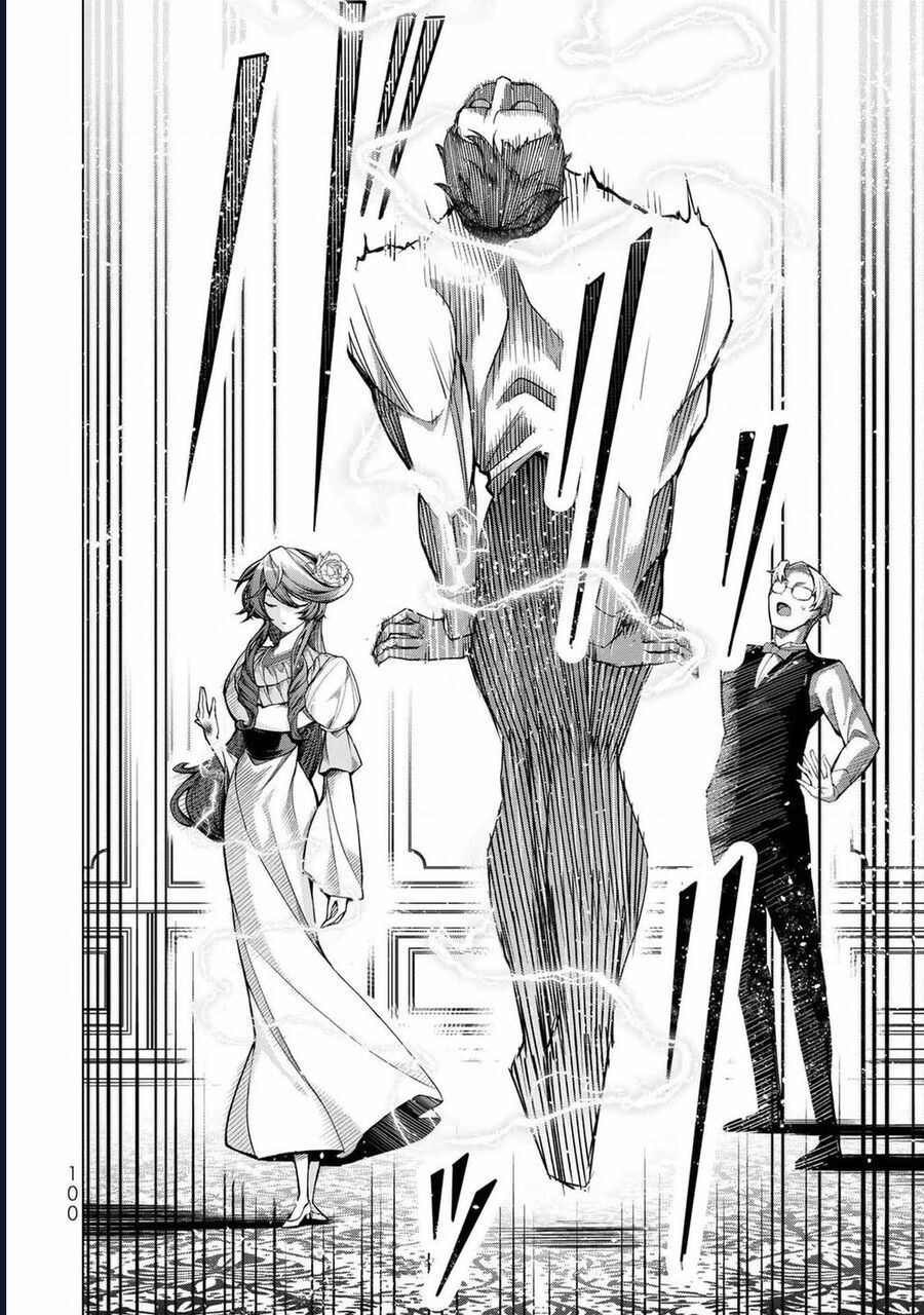 Câu Truyện Trả Thù Huy Hoàng Của Nữ Phản Diện Siêu Cấp Chapter 3 - Trang 2