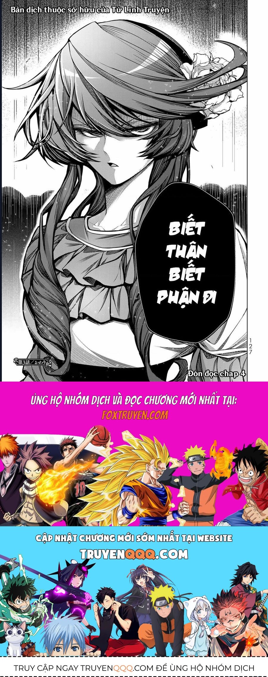 Câu Truyện Trả Thù Huy Hoàng Của Nữ Phản Diện Siêu Cấp Chapter 3 - Trang 2