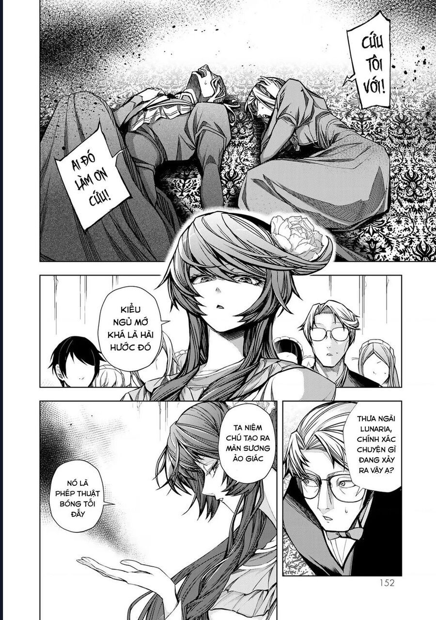 Câu Truyện Trả Thù Huy Hoàng Của Nữ Phản Diện Siêu Cấp Chapter 4 - Trang 2
