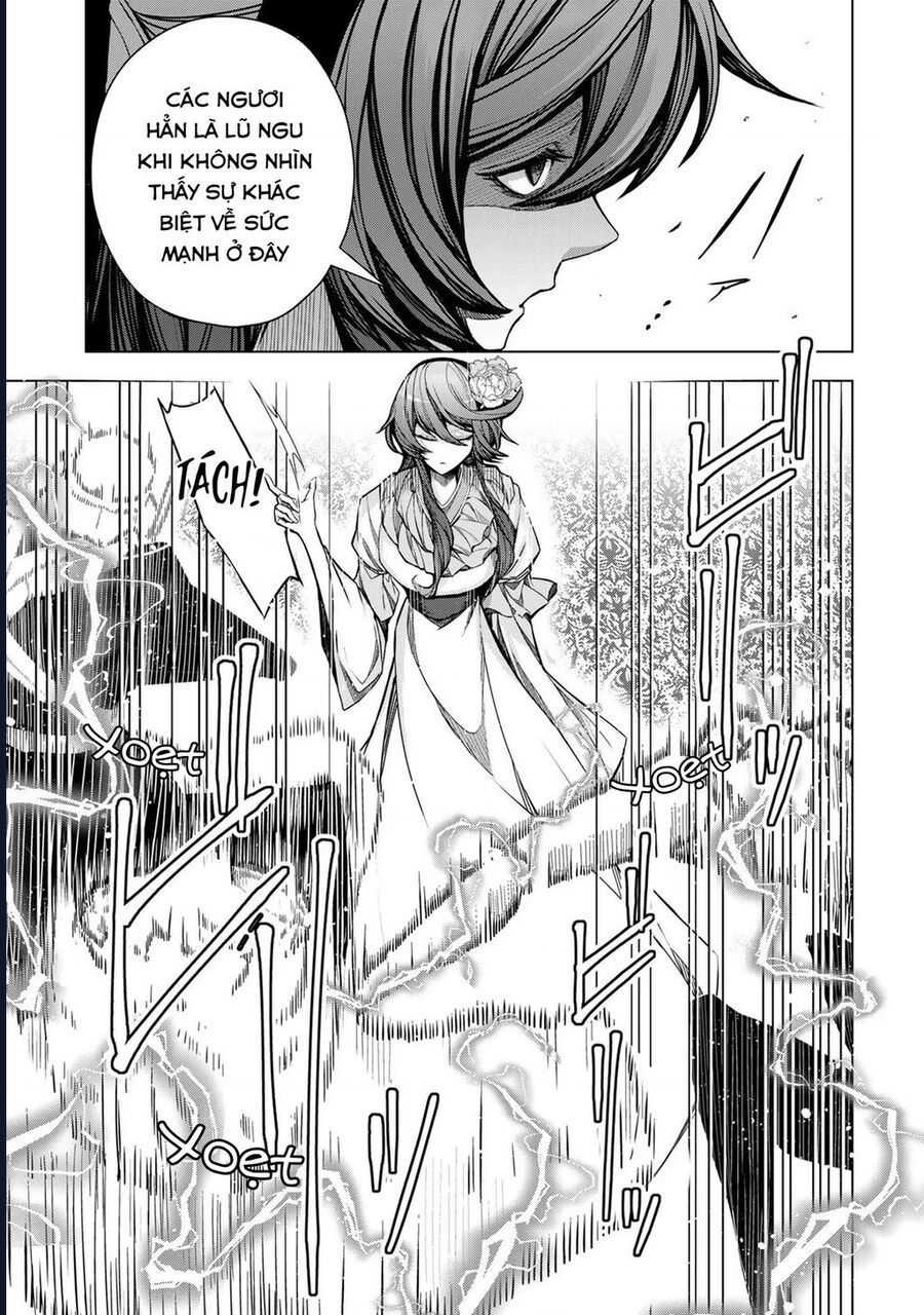 Câu Truyện Trả Thù Huy Hoàng Của Nữ Phản Diện Siêu Cấp Chapter 4 - Trang 2