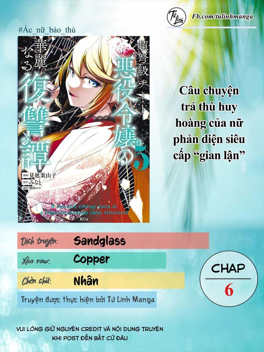 Câu Truyện Trả Thù Huy Hoàng Của Nữ Phản Diện Siêu Cấp Chapter 6 - Trang 2