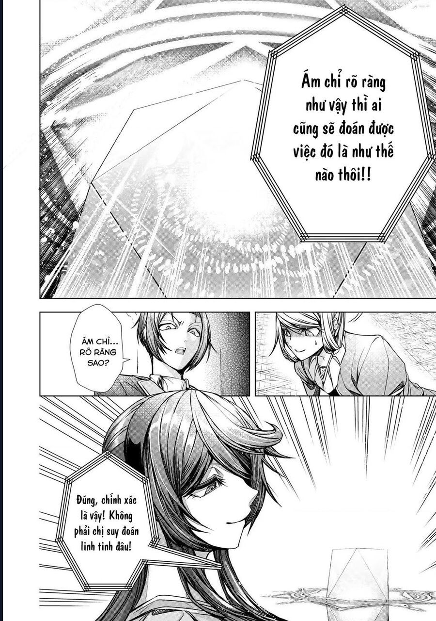 Câu Truyện Trả Thù Huy Hoàng Của Nữ Phản Diện Siêu Cấp Chapter 6 - Trang 2