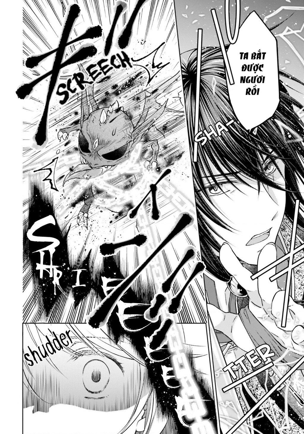 Mahoutsukai No Konyakusha Chapter 18 - Trang 2