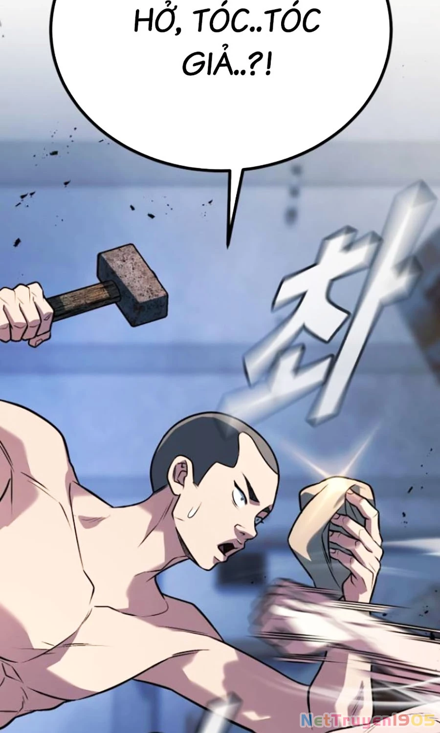 Bạo Lực Vương Chapter 52 - Trang 2