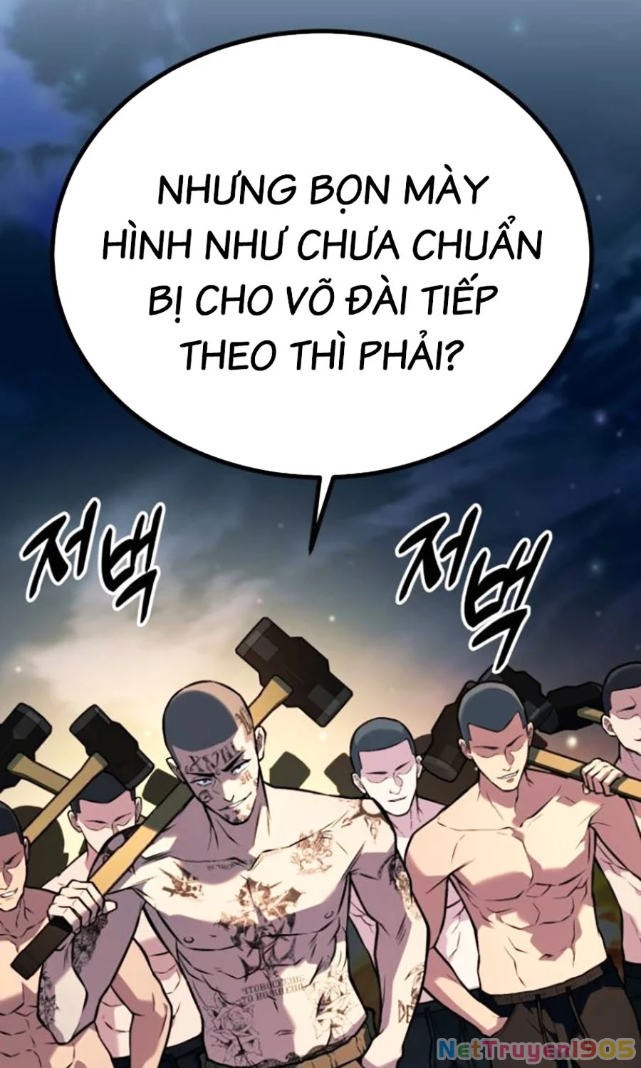 Bạo Lực Vương Chapter 52 - Trang 2