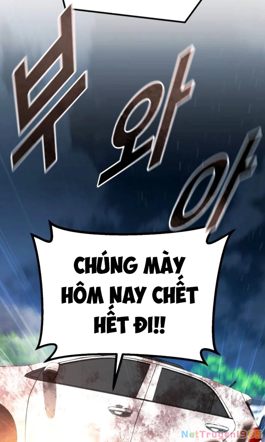 Bạo Lực Vương Chapter 52 - Trang 2