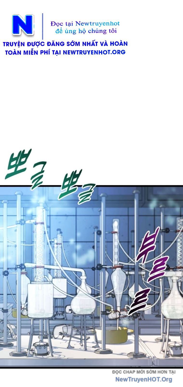 Bạo Lực Vương Chapter 57 - Trang 2