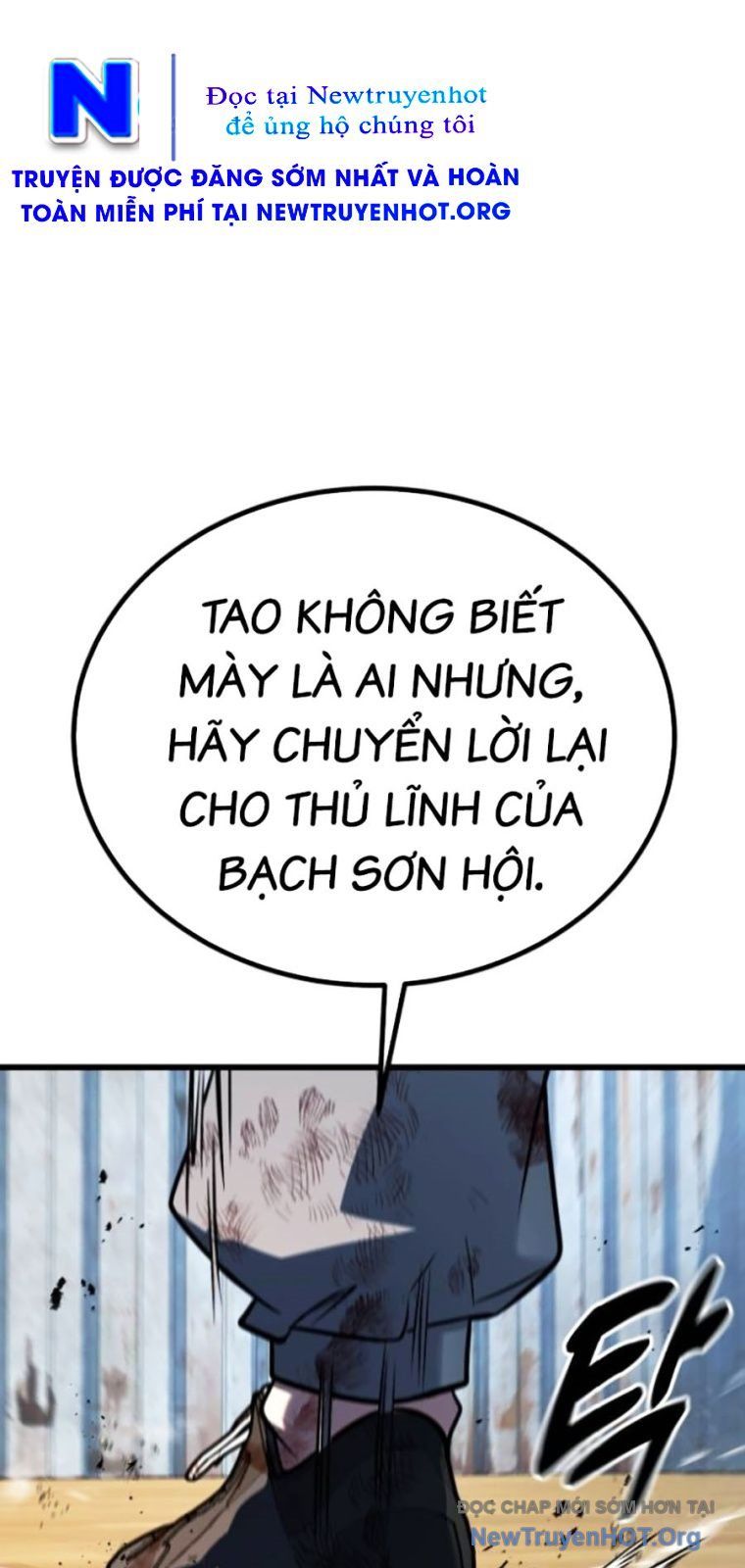 Bạo Lực Vương Chapter 57 - Trang 2