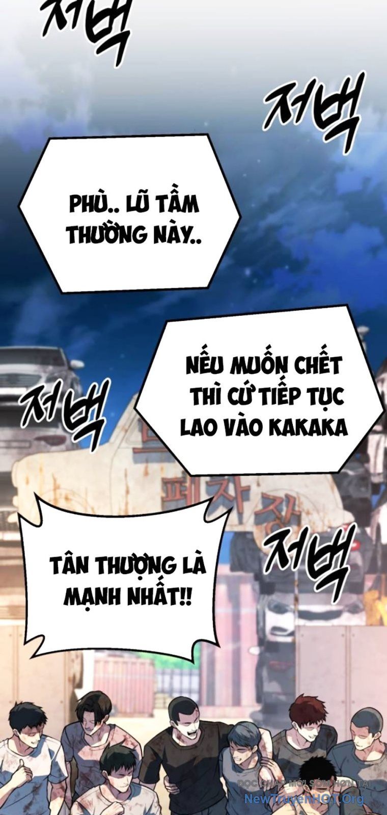 Bạo Lực Vương Chapter 57 - Trang 2