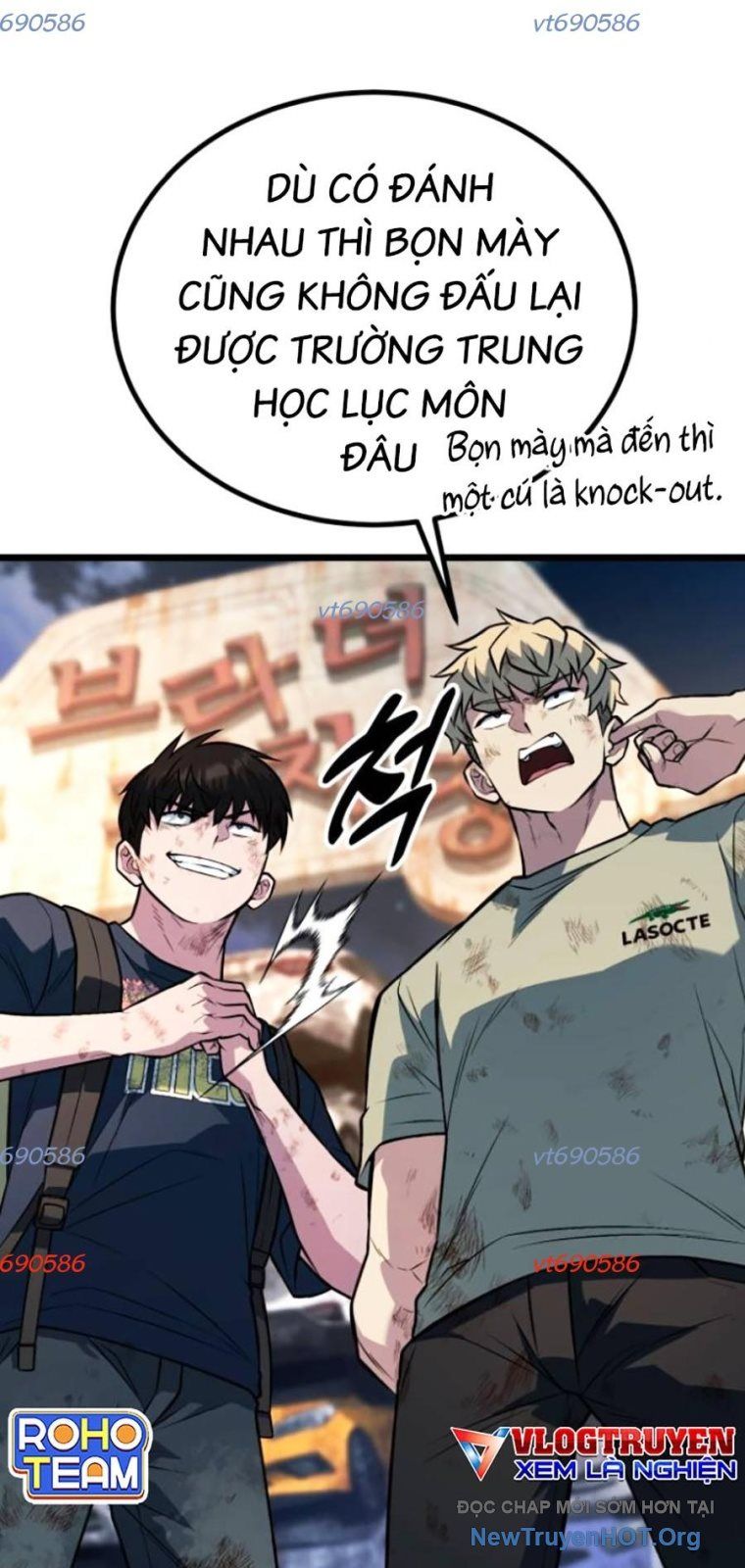 Bạo Lực Vương Chapter 57 - Trang 2