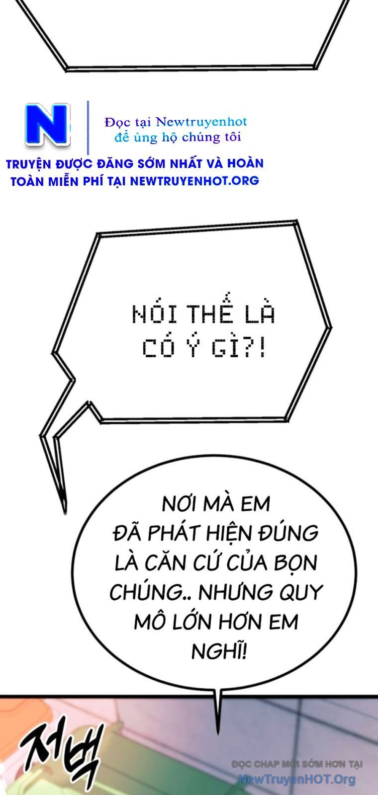Bạo Lực Vương Chapter 58 - Trang 2