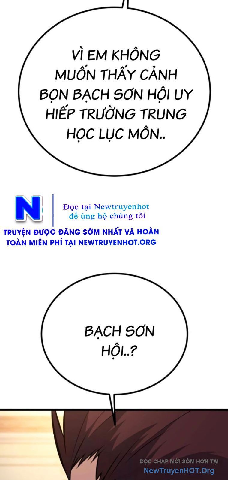 Bạo Lực Vương Chapter 58 - Trang 2