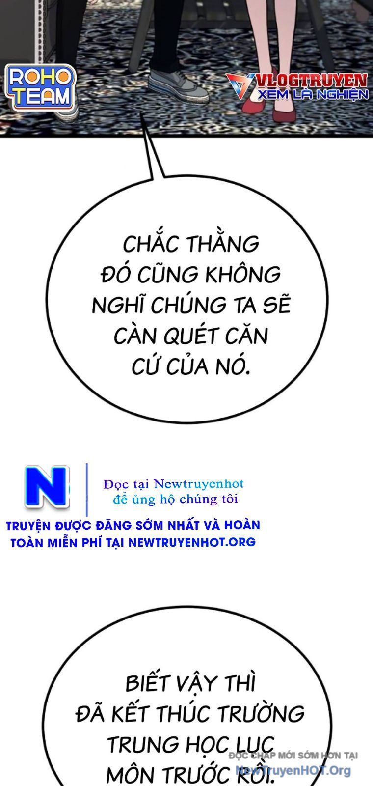 Bạo Lực Vương Chapter 61 - Trang 2