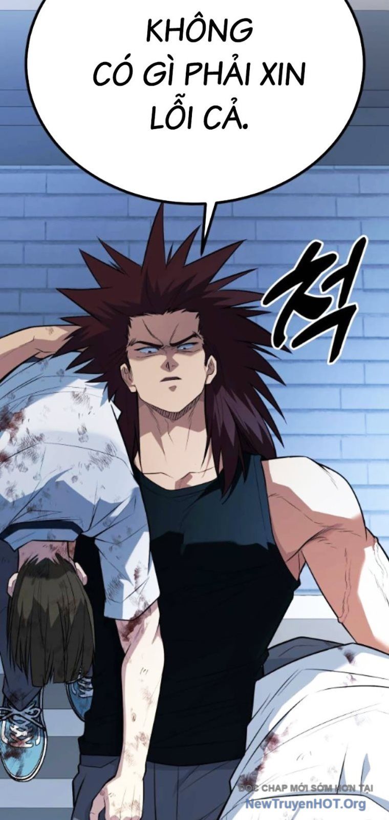 Bạo Lực Vương Chapter 61 - Trang 2