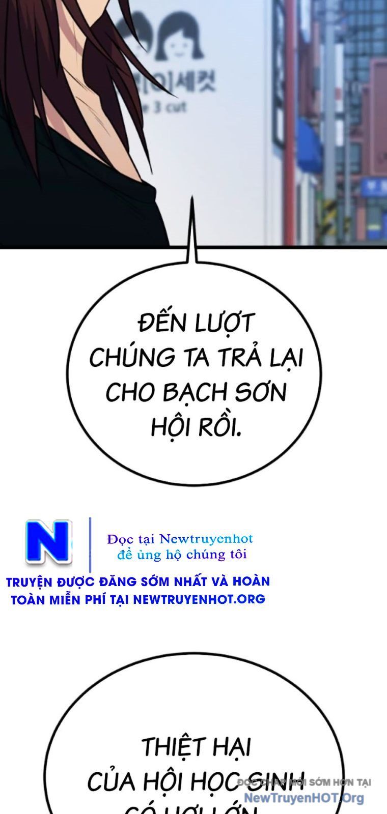 Bạo Lực Vương Chapter 61 - Trang 2