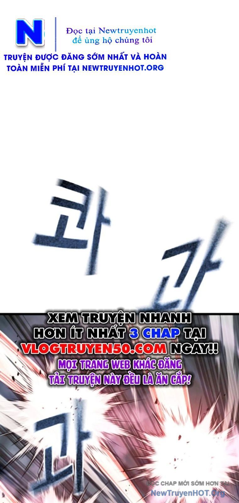 Bạo Lực Vương Chapter 61 - Trang 2