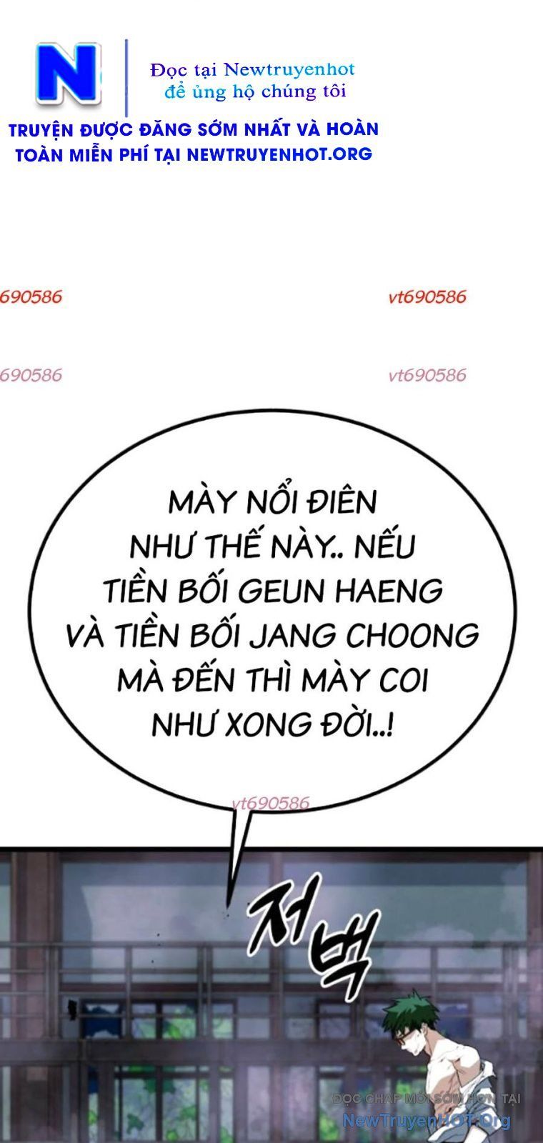 Bạo Lực Vương Chapter 61 - Trang 2