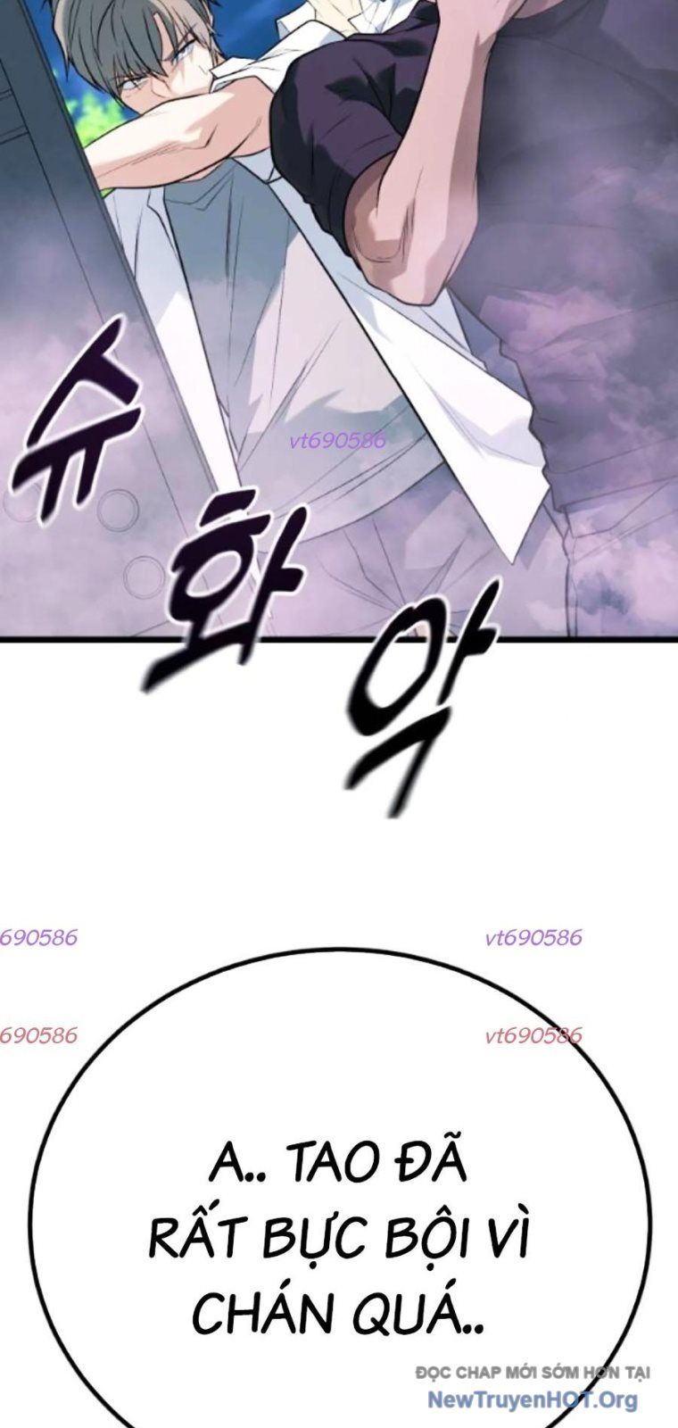 Bạo Lực Vương Chapter 61 - Trang 2