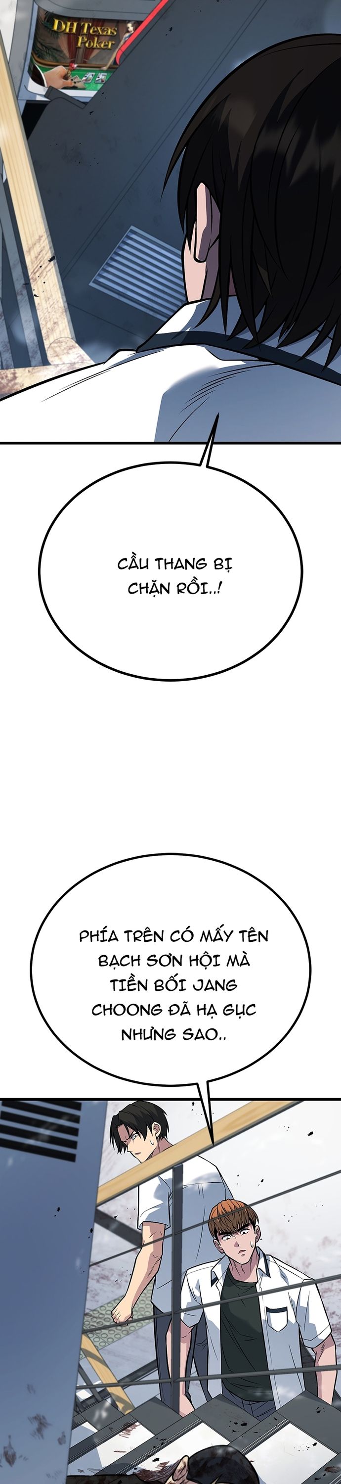 Bạo Lực Vương Chapter 63 - Trang 2