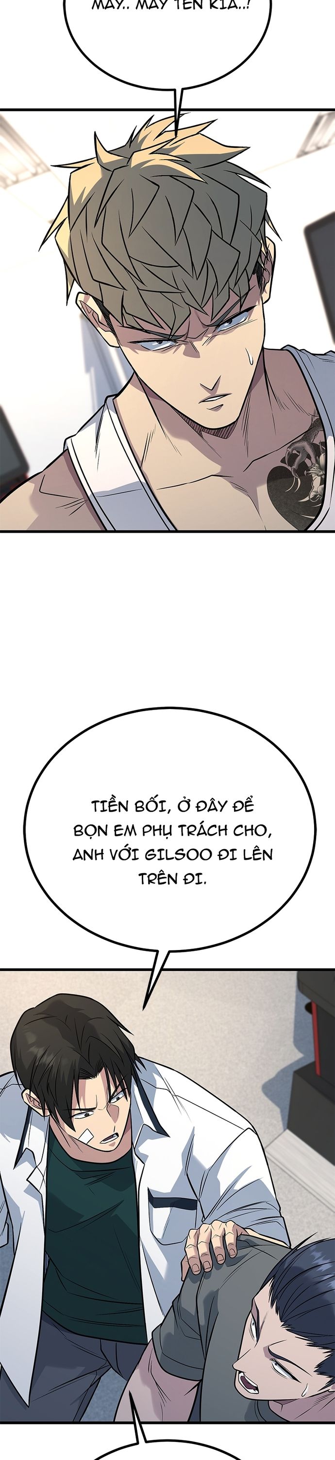 Bạo Lực Vương Chapter 63 - Trang 2