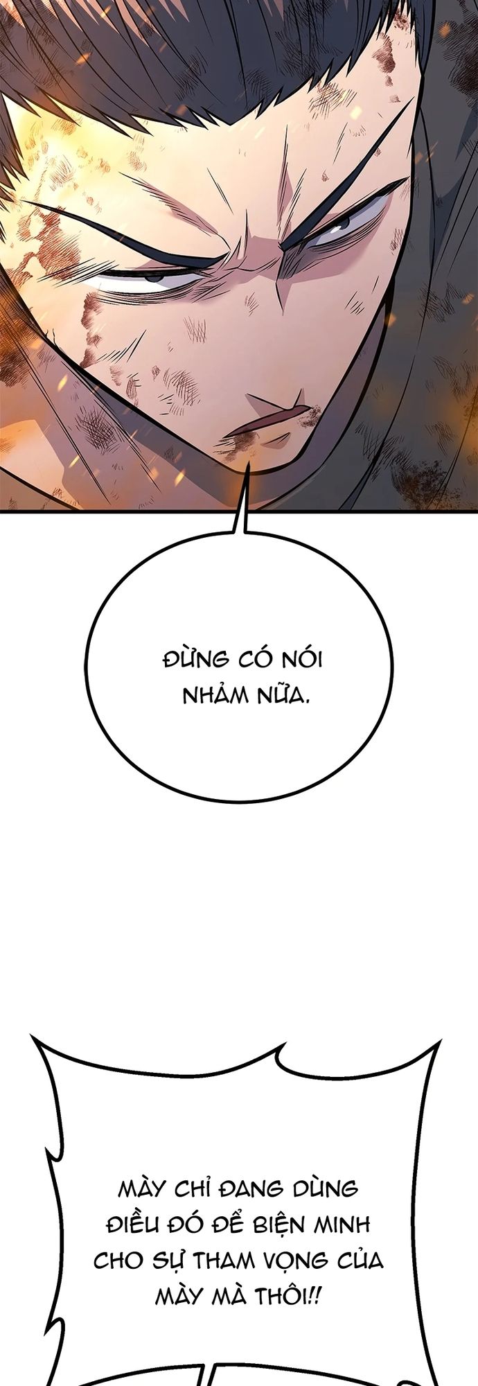 Bạo Lực Vương Chapter 66 - Trang 2