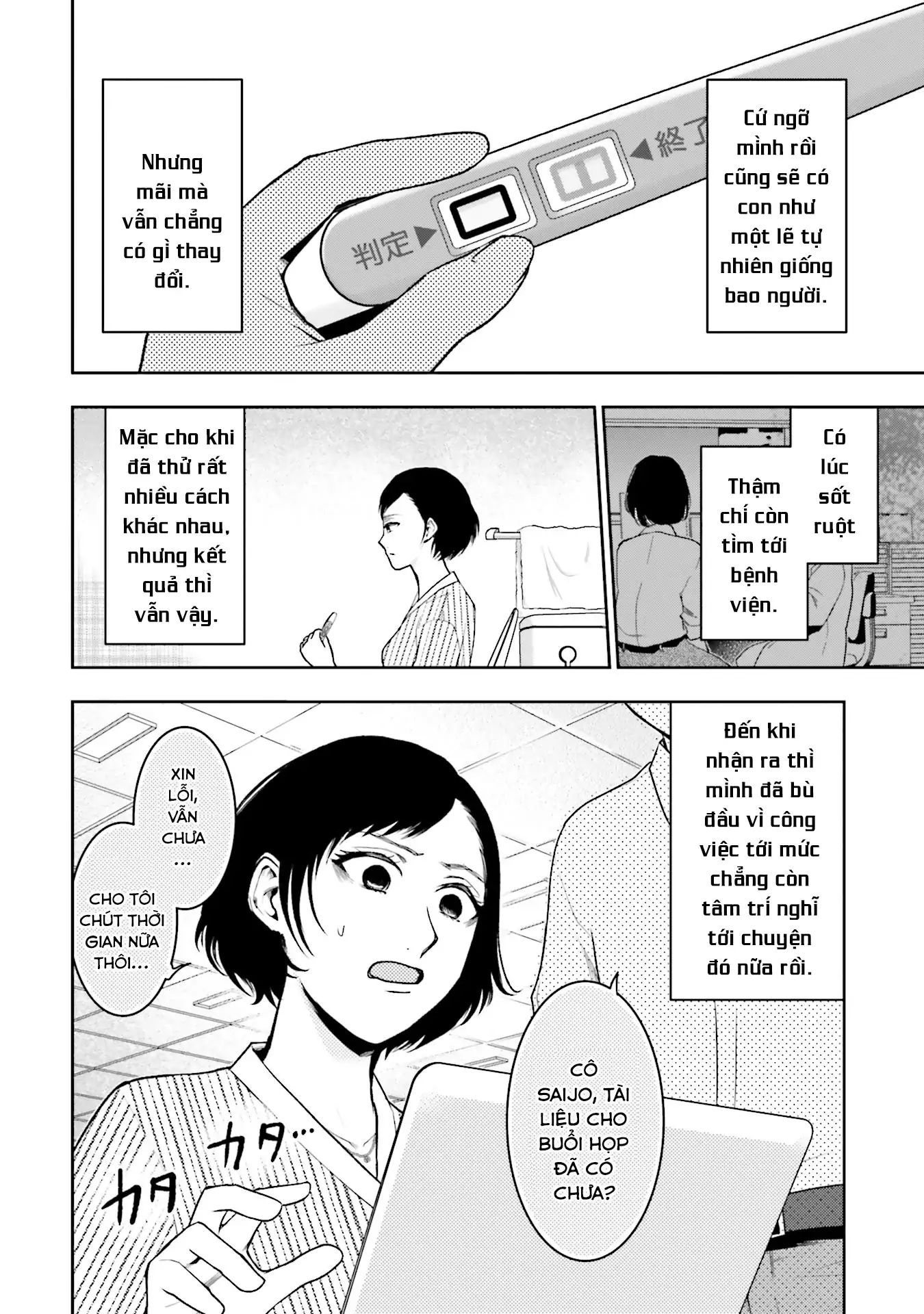 Vết Sẹo Không Phai Chapter 1 - Trang 2