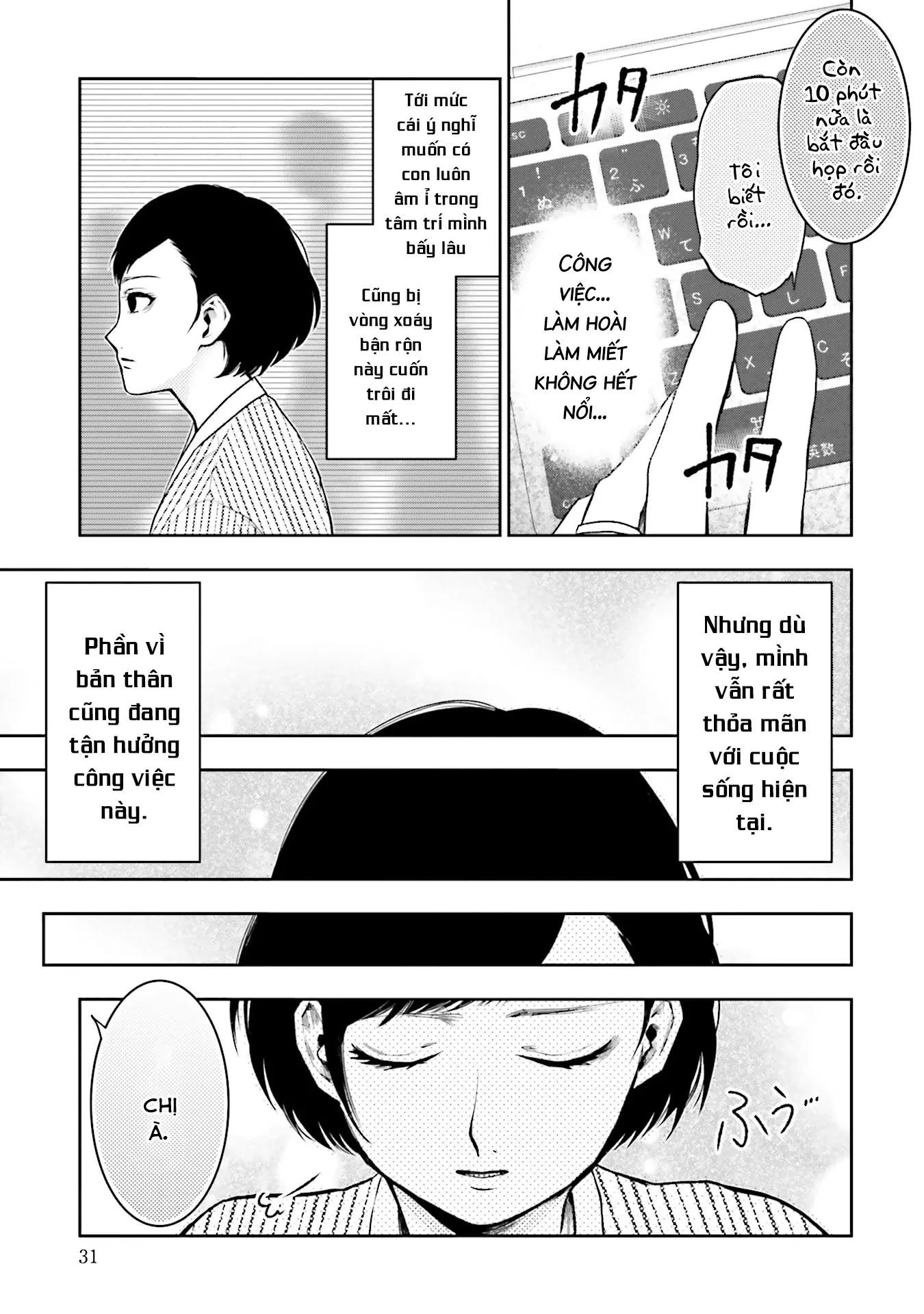 Vết Sẹo Không Phai Chapter 1 - Trang 2