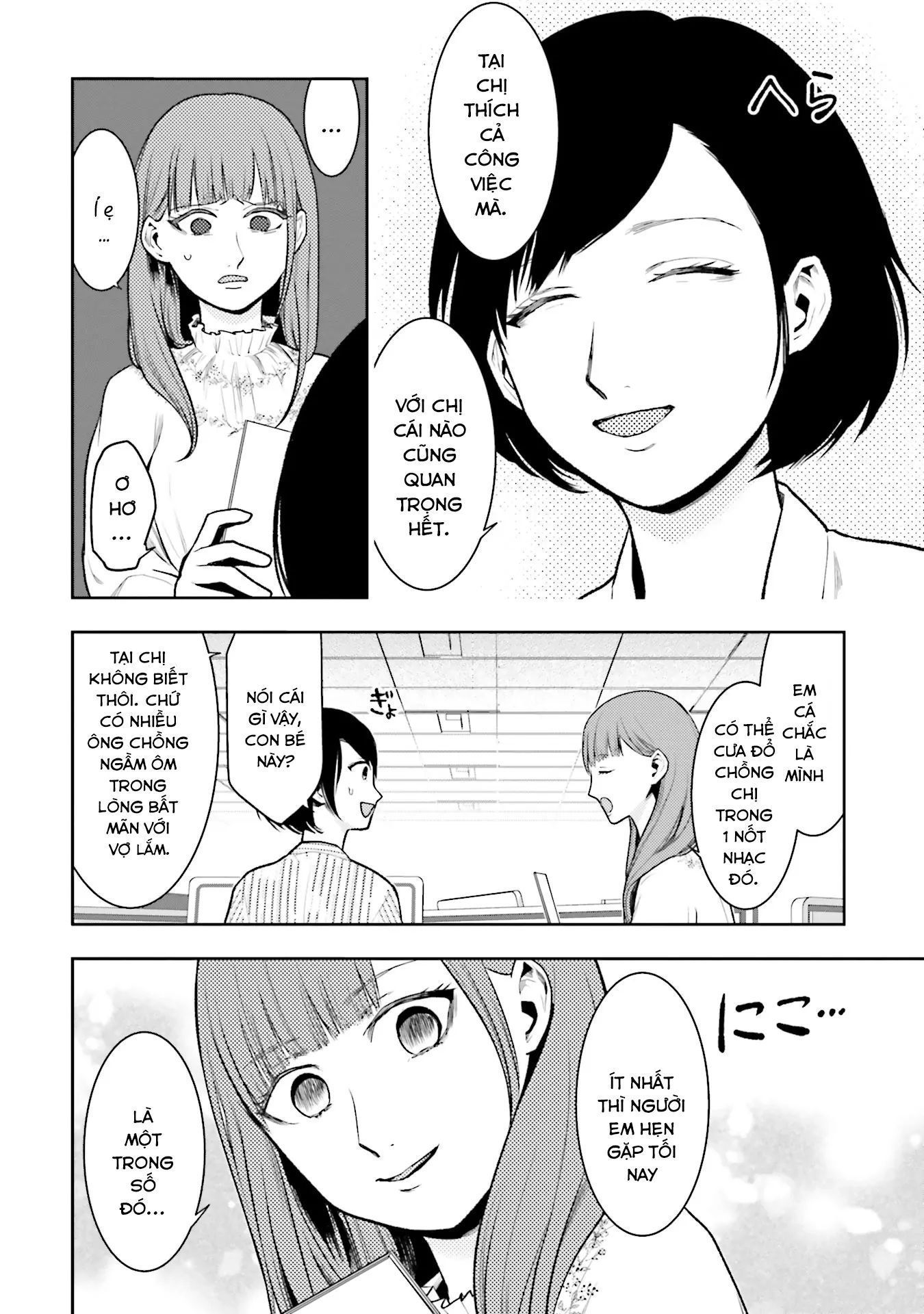Vết Sẹo Không Phai Chapter 3 - Trang 2
