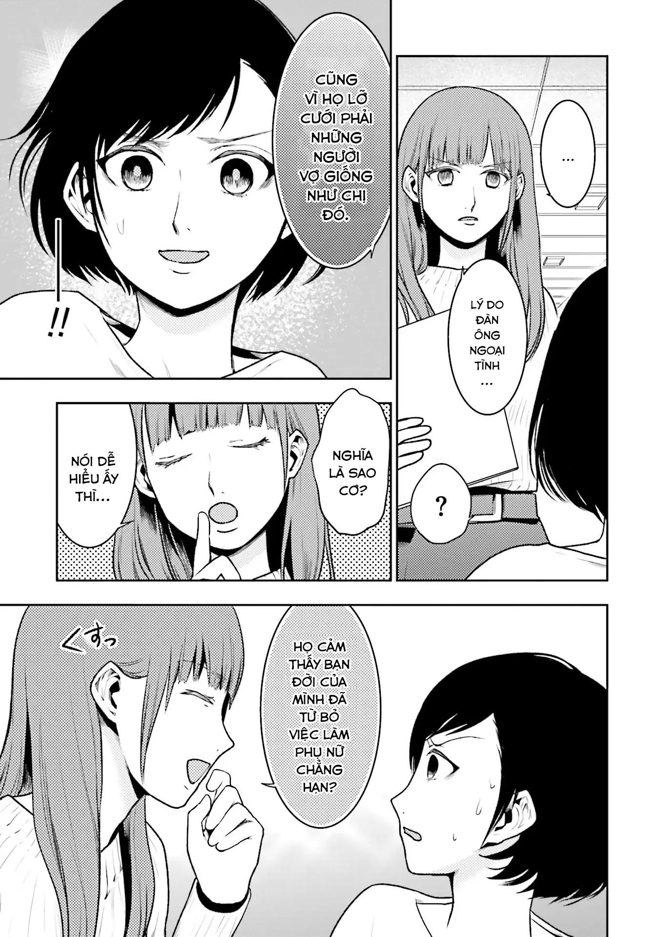 Vết Sẹo Không Phai Chapter 4 - Trang 2