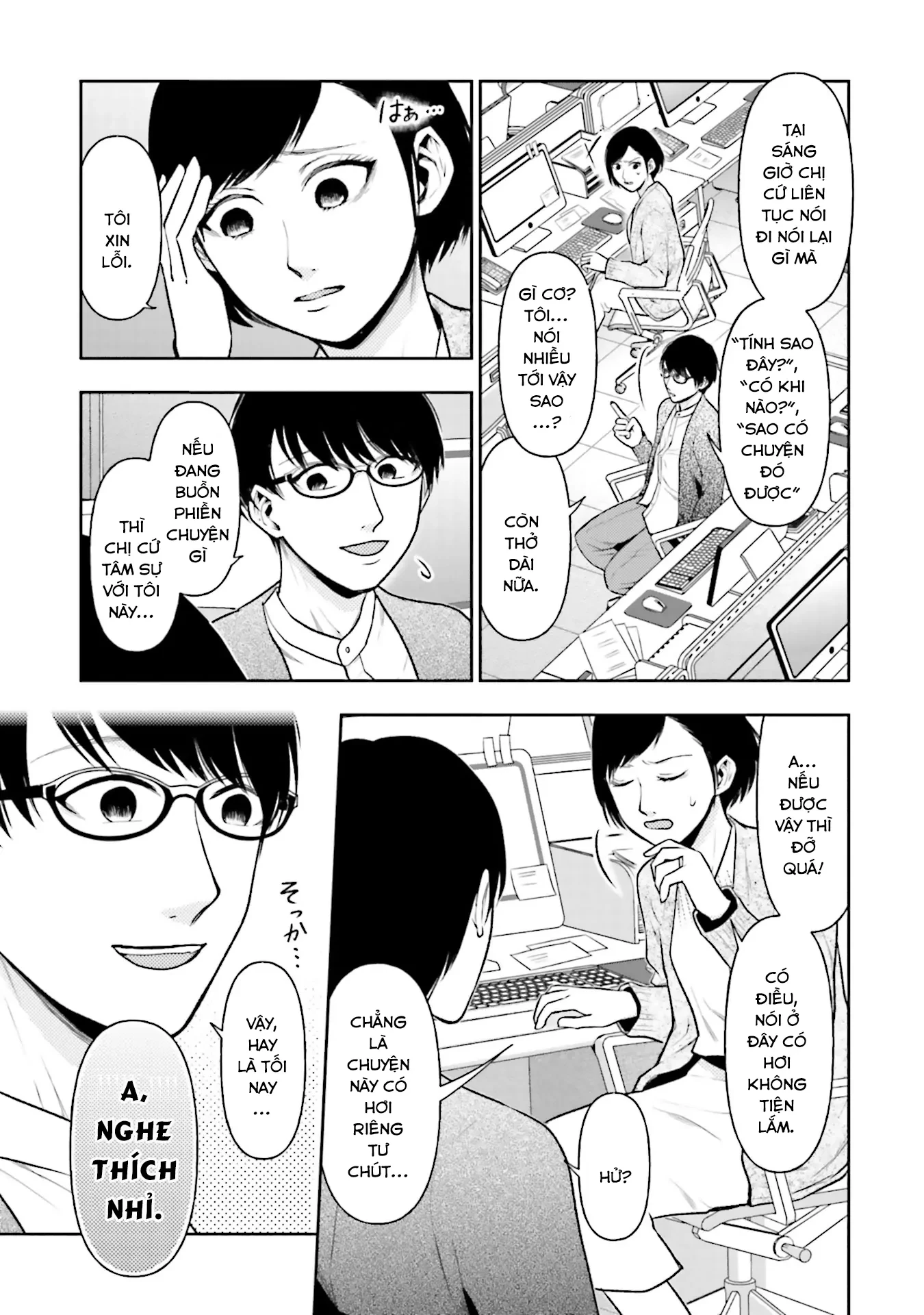 Vết Sẹo Không Phai Chapter 9 - Trang 2