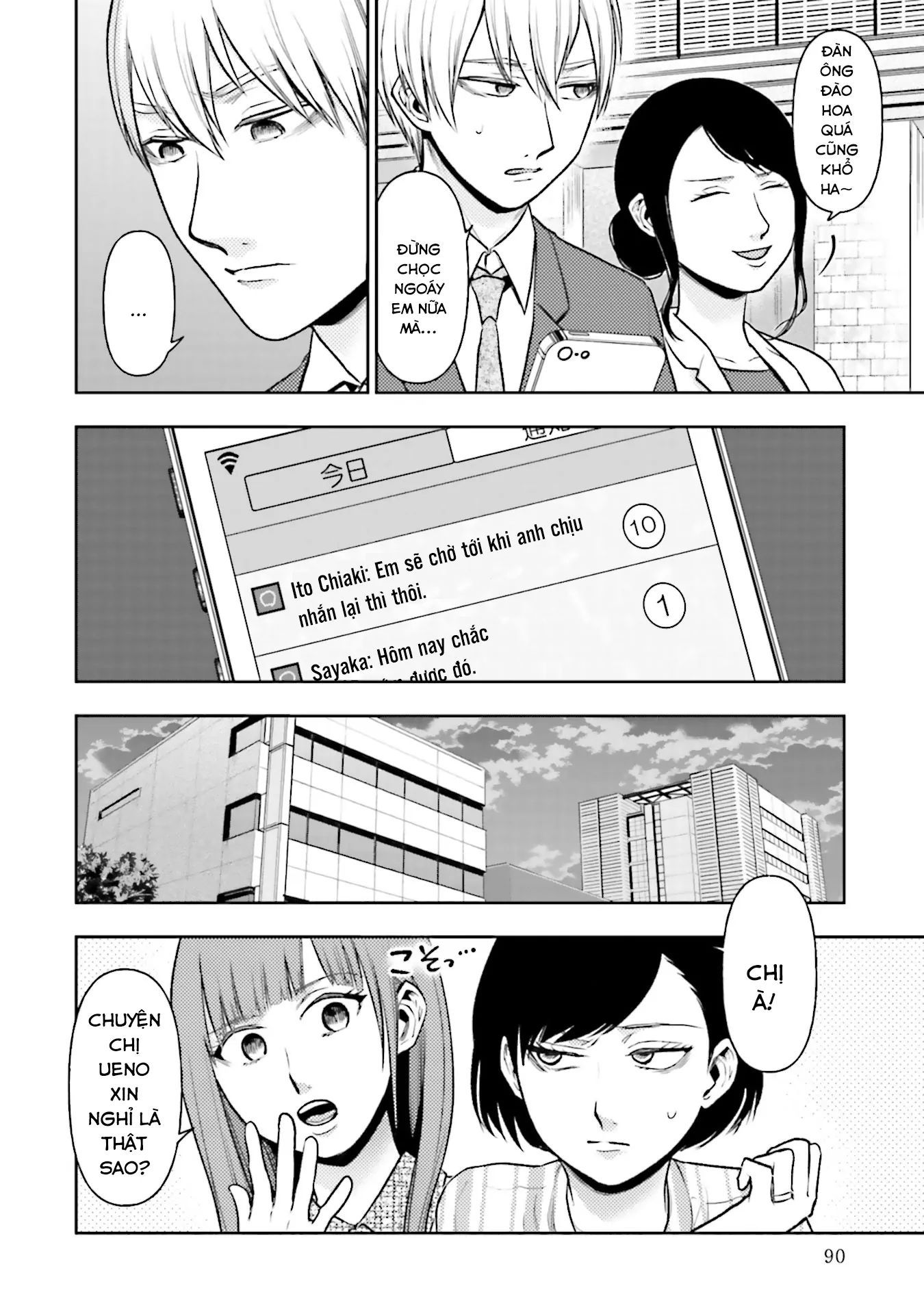 Vết Sẹo Không Phai Chapter 12 - Trang 2