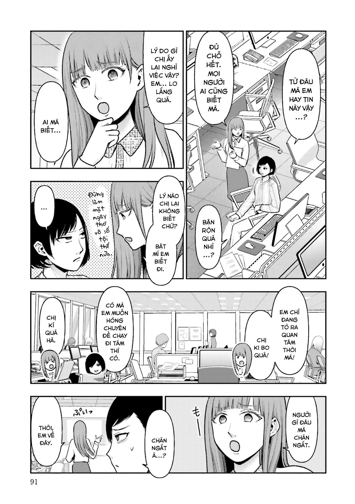 Vết Sẹo Không Phai Chapter 12 - Trang 2
