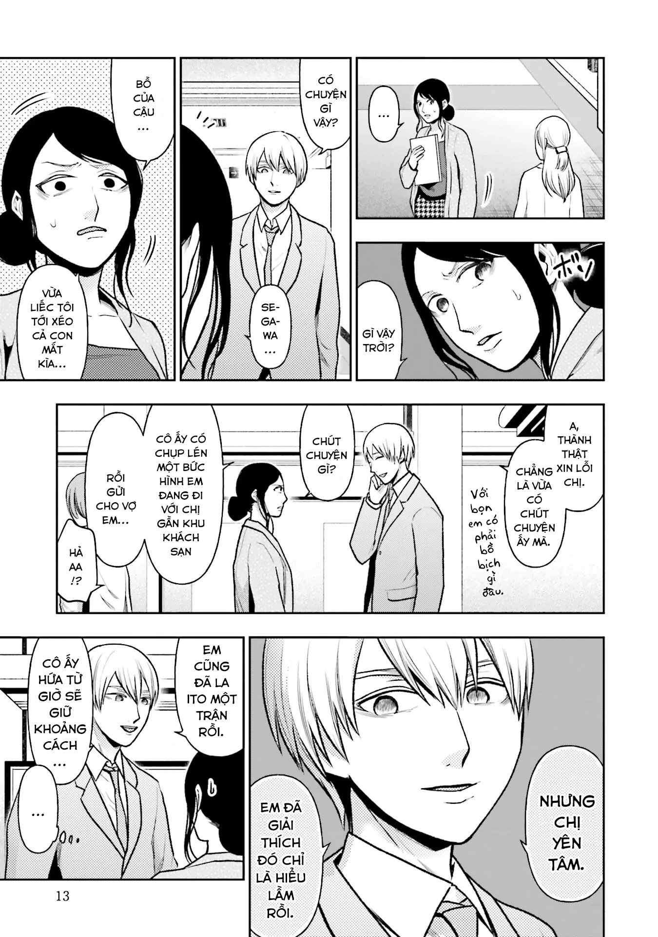 Vết Sẹo Không Phai Chapter 17 - Trang 2