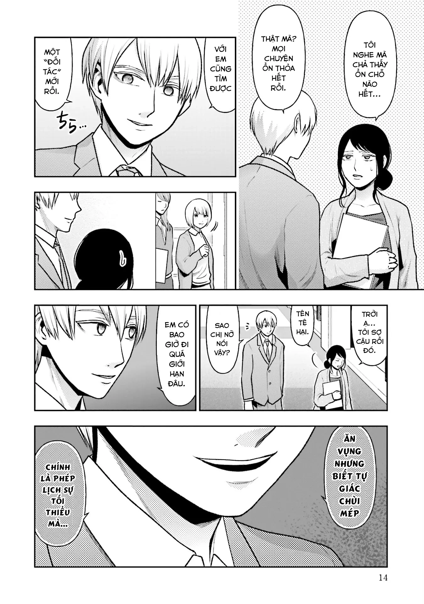 Vết Sẹo Không Phai Chapter 17 - Trang 2